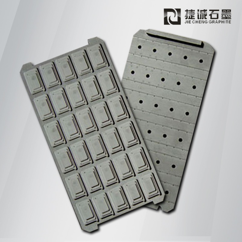 電子半導(dǎo)體封裝石墨治具