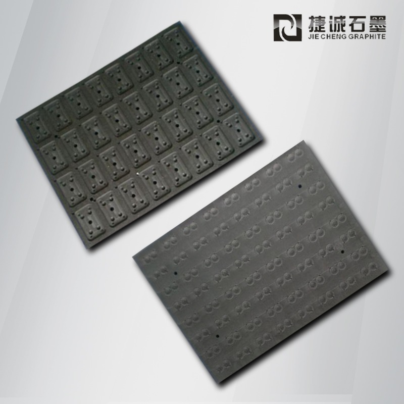 電子半導(dǎo)體石墨模具，電子燒結(jié)石墨模具，半導(dǎo)體封裝石墨模具，二極管石墨模具，石墨模具，石墨治具，石墨夾具，石墨模具生產(chǎn)廠家