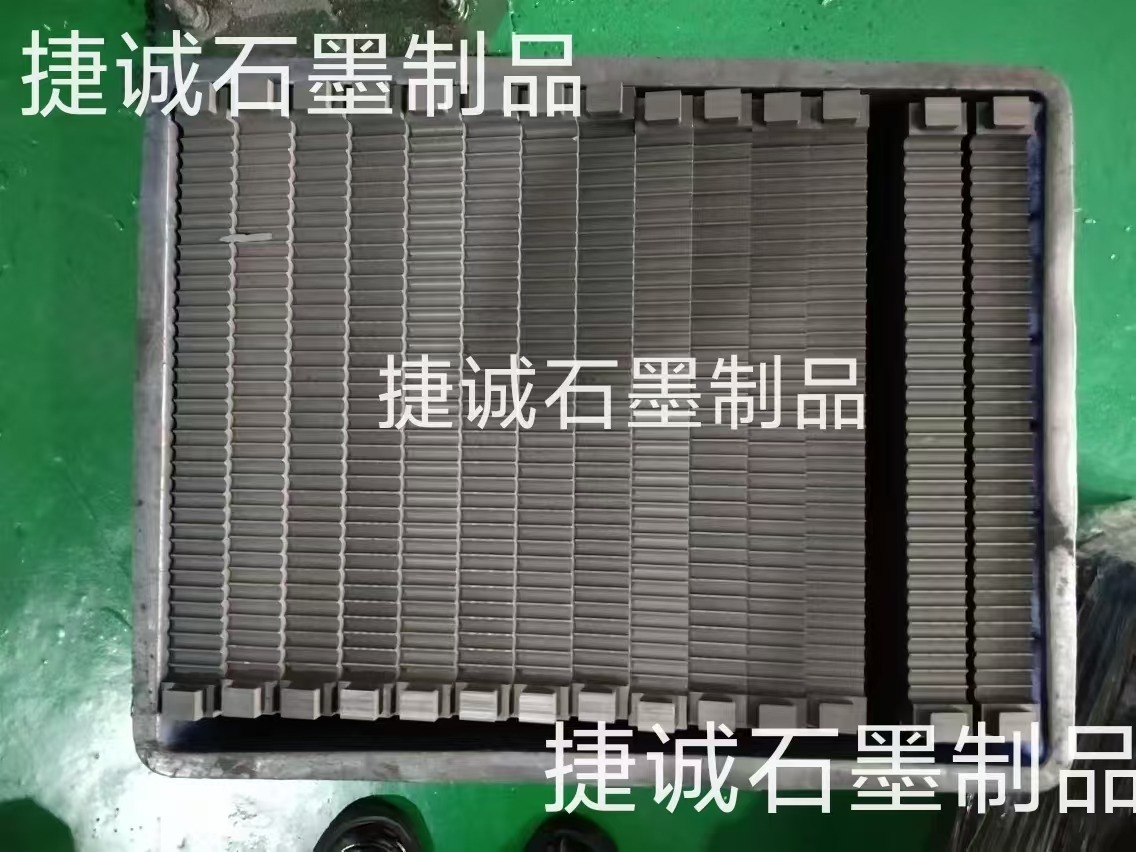 石墨制品，石墨制品加工，精密石墨件，石墨件，石墨件加工，精密石墨件生產廠家，石墨制品生產廠家，石墨制品加工廠