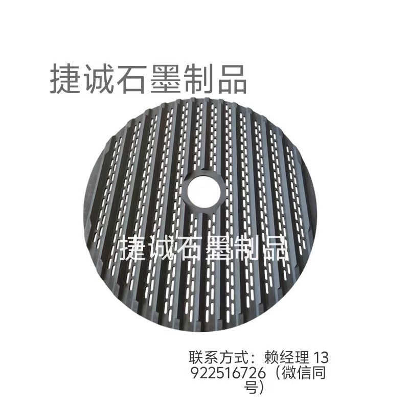 刀具燒結(jié)石墨盤，銅管燒結(jié)石墨盤，石墨盤，高純石墨盤，石墨圓盤，石墨燒結(jié)盤，石墨盤加工，石墨盤生產(chǎn)廠家，石墨盤加工廠